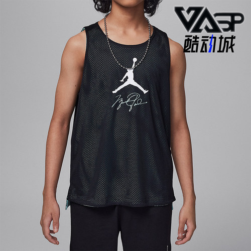 Nike/耐克大童无袖双面穿球衣