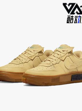 Nike/耐克正品Air Force 1女鞋休闲轻便低帮板鞋DH1290-201
