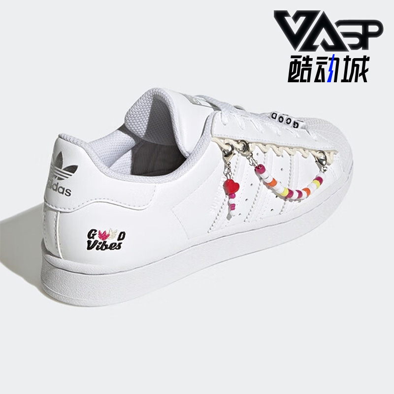 休闲板鞋耐磨Adidas/阿迪达斯