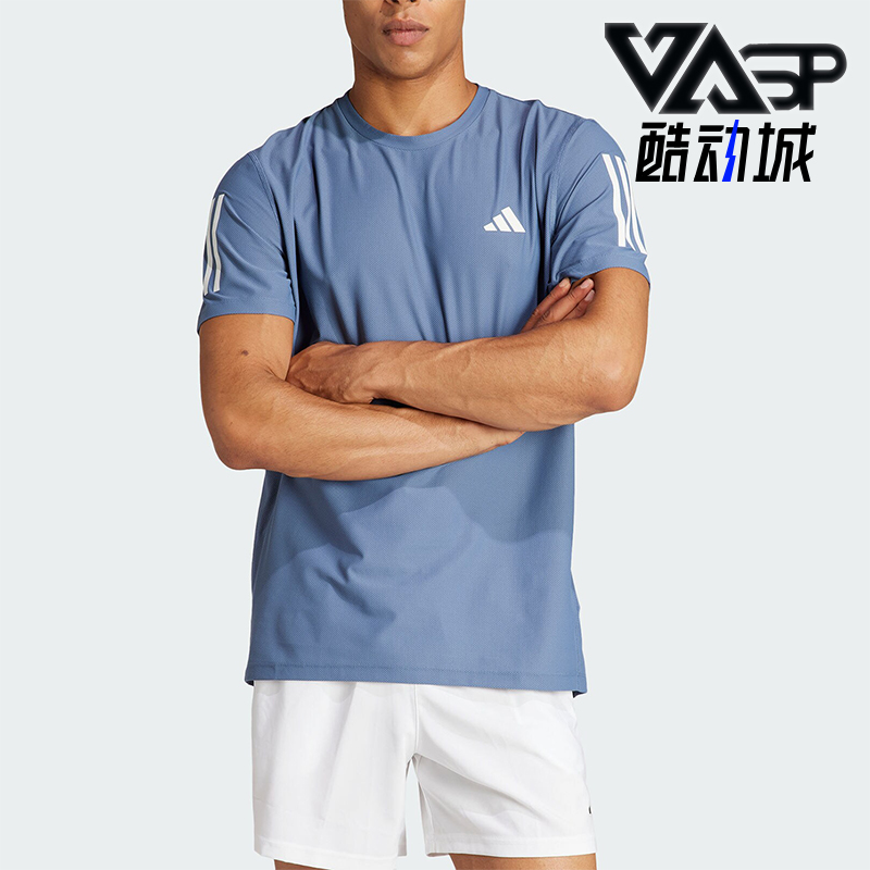 Adidas/阿迪达斯男士跑步短袖