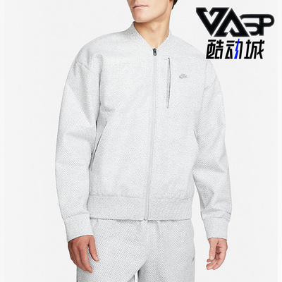 耐克正品男子运动透气夹克外套