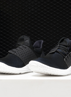 Adidas/阿迪达斯正品 athletics 24/7 Trainer 男子训练鞋S80983