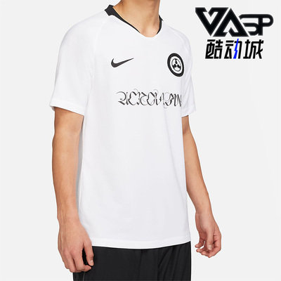 短袖Nike/耐克正品男子足球