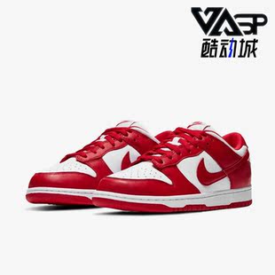 CU1727 Nike Low男女耐磨低帮休闲运动板鞋 Dunk 100 耐克正品