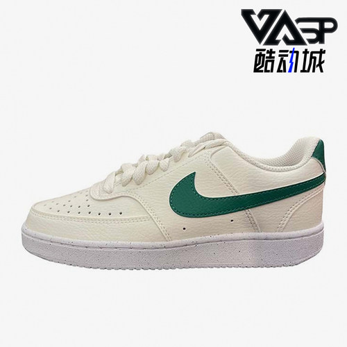 Nike/耐克休闲运动低帮板鞋