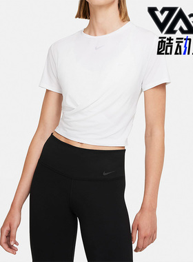 Nike/耐克正品DRI-FIT ONE LUXE TWIST女子休闲短袖T恤DD4921-100