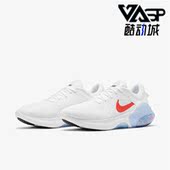 CT0307 Nike 101 新款 透气男子运动休闲跑步鞋 耐克正品 春季