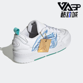 阿迪达斯正品 三叶草ADI2000男鞋 透气运动时尚 Adidas 板鞋 H06426