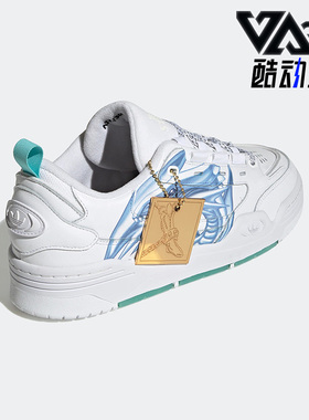 Adidas/阿迪达斯正品三叶草ADI2000男鞋透气运动时尚板鞋 H06426