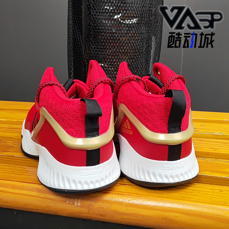 Adidas/阿迪达斯正品新款Lockdown J 大童中帮篮球运动鞋FZ1693