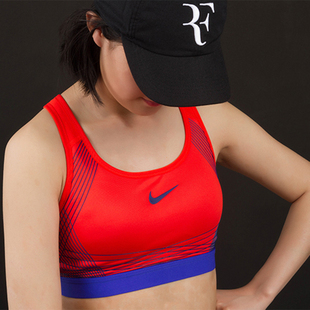 Nike/耐克正品 PRO HYPER BRA美背健身运动中强度支撑内衣832069