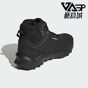 Adidas/阿迪达斯正品TERREX AX4男子户外徒步运动鞋IF4953