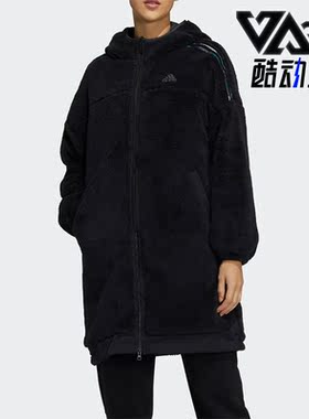 Adidas/阿迪达斯正品休闲STR FLEEC女子运动保暖外套 H09701