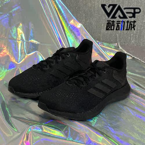 Adidas/阿迪达斯跑步鞋男女