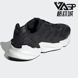 Adidas 运动男女时尚 休闲低帮轻便缓震跑步鞋 GZ6081 阿迪达斯正品
