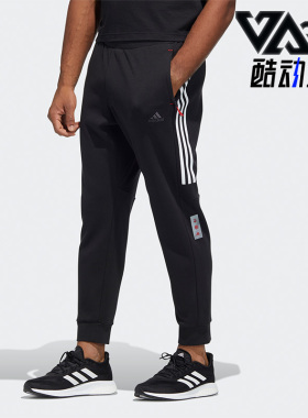 Adidas/阿迪达斯正品CNY REG KNPNT男子针织时尚运动长裤 HC0252