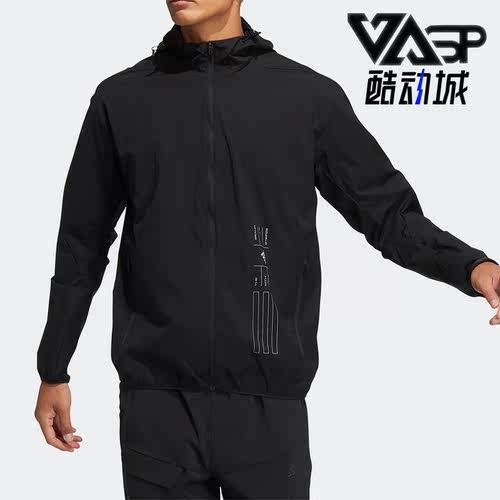 阿迪达斯男运动休闲连帽夹克外套