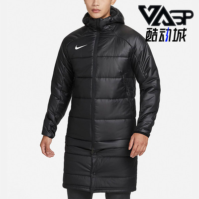Nike/耐克正品冬季新款男子保暖足球运动二合一棉服 DJ6307-010
