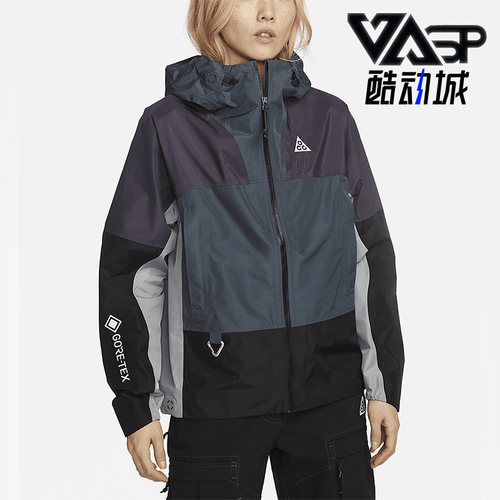 耐克女户外运动休闲连帽夹克外套