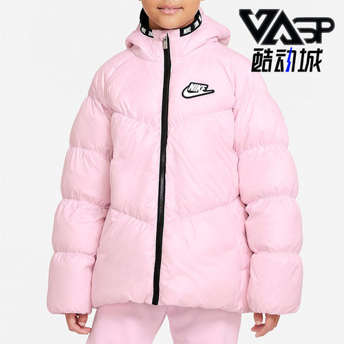Nike/耐克正品时尚新款羽绒服