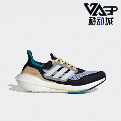 Adidas/阿迪达斯正品S23836