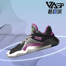 Adidas/阿迪达斯正品新款男子场上运动篮球鞋EF9962 EF9961EF9960