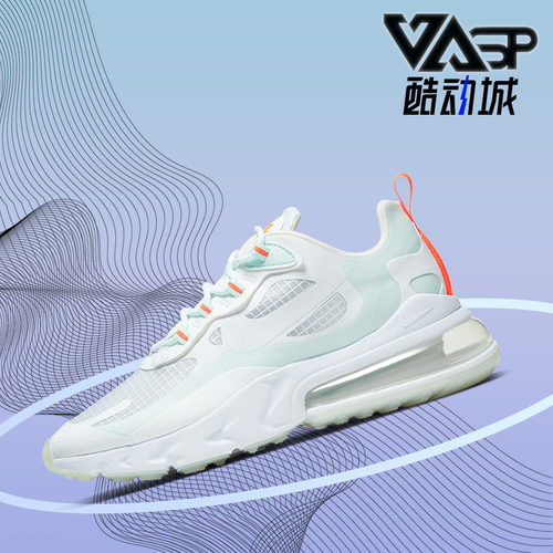 Nike/耐克正品新款270