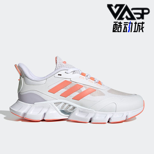 阿迪达斯男女运动跑步鞋