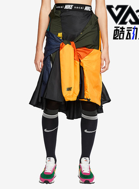 Nike/耐克正品 x Sacai skirt女子拼接运动短裙裤CD6299-010