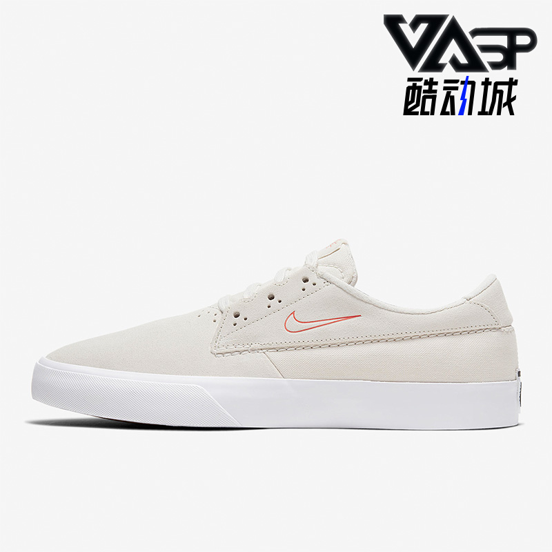 Nike/耐克正品SB Shane男女新款时尚运动低帮板鞋BV0657-100