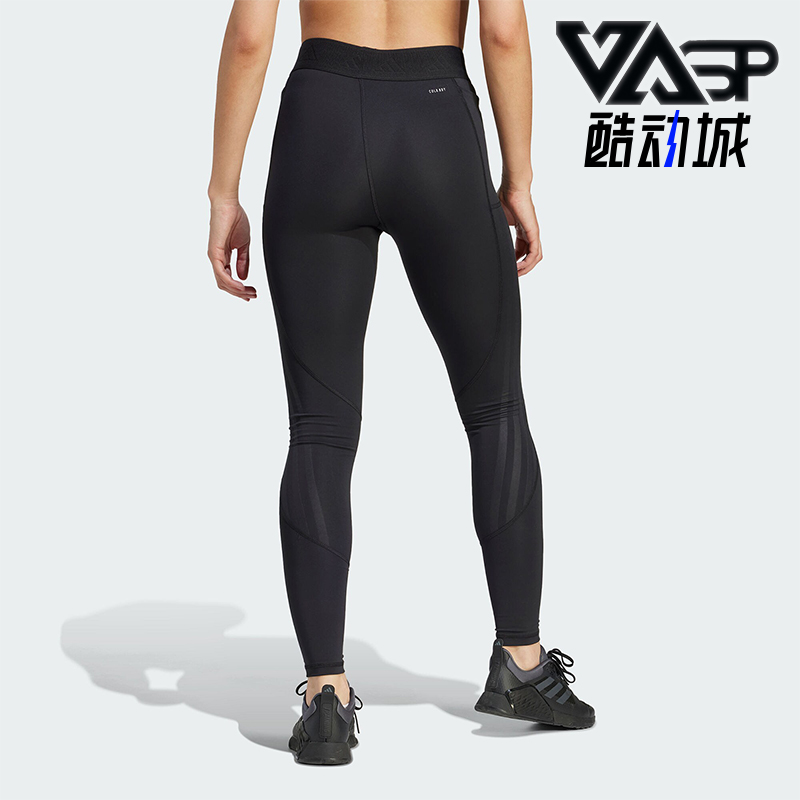 Adidas/阿迪达斯女士紧身裤
