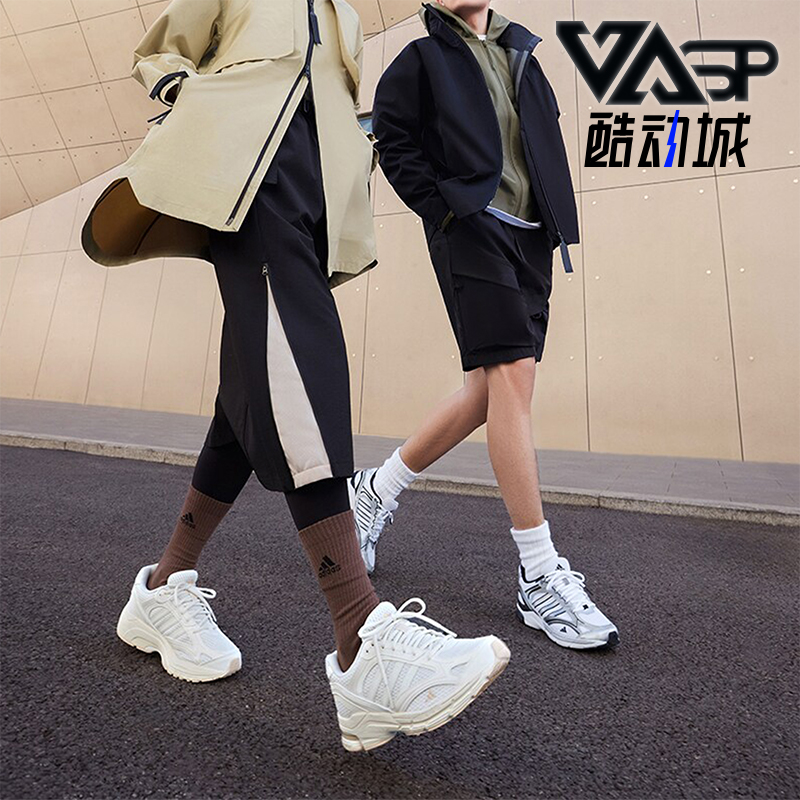 阿迪达斯男女款网面休闲鞋