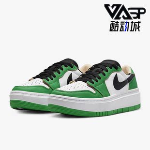 Air 301 Nike 新款 轻便运动低帮板鞋 DQ8394 1女鞋 耐克正品 Jordan