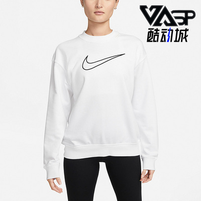 耐克正品女运动训练休闲圆领卫衣