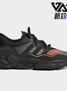 Adidas/阿迪达斯正品三叶草休闲男子低帮时尚运动鞋 G58800