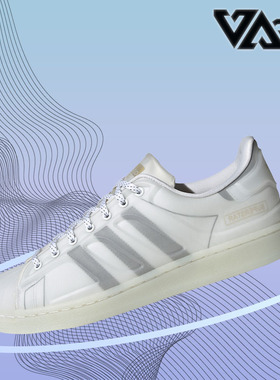 Adidas/阿迪达斯正品三叶草男女运动休闲板鞋H00196