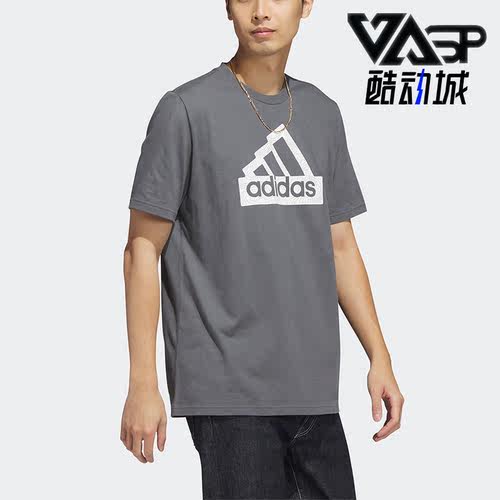 Adidas/阿迪达斯男子圆领短袖