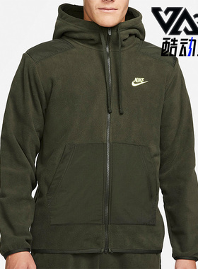 Nike/耐克正品秋季新款男子运动保暖连帽外套DD4883-355