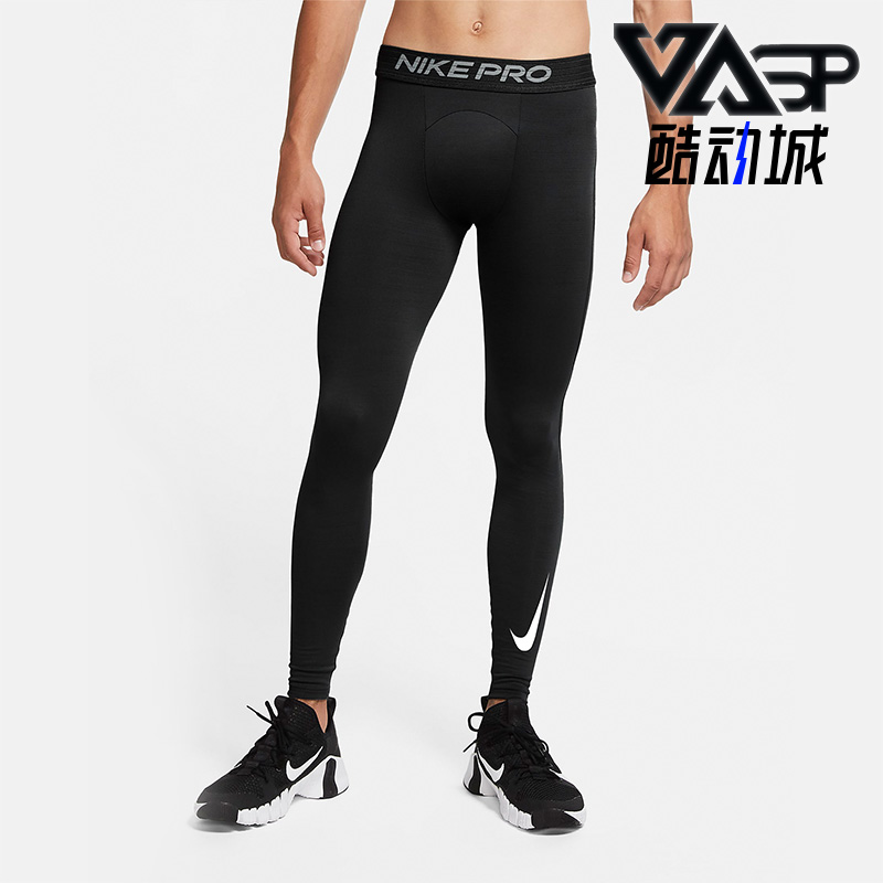 耐克男运动健身跑步紧身休闲长裤