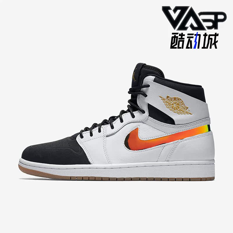 耐克男子时尚健身运动透气板鞋