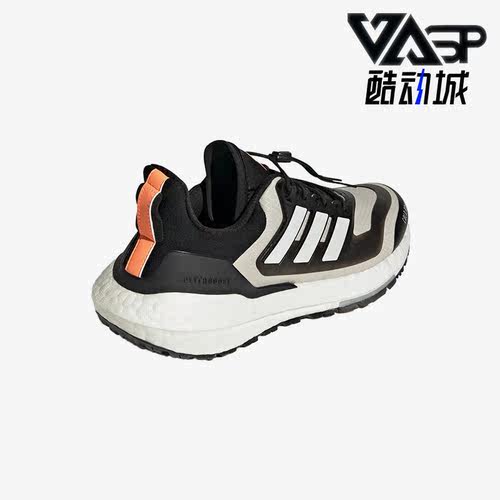 阿迪达斯正品女缓震运动跑步鞋