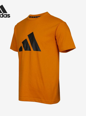 Adidas/阿迪达斯正品年夏季新款男子休闲运动透气短袖T恤 H46562