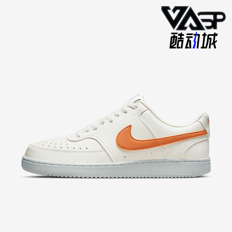 休闲板鞋正品Nike/耐克男