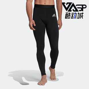 Adidas/阿迪达斯正品 WARM TIGHT M男子健身紧身运动长裤H38284