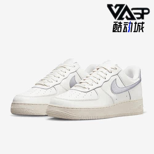 耐克女子休闲运动板鞋