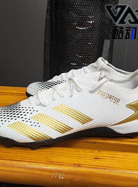 Adidas/阿迪达斯正品 秋季新款男子人造草坪足球运动鞋FW9189