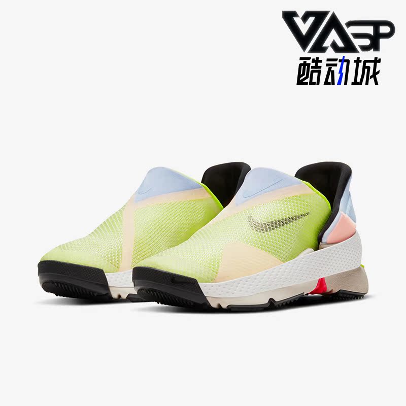 耐克正品男女时尚轻便运动跑步鞋