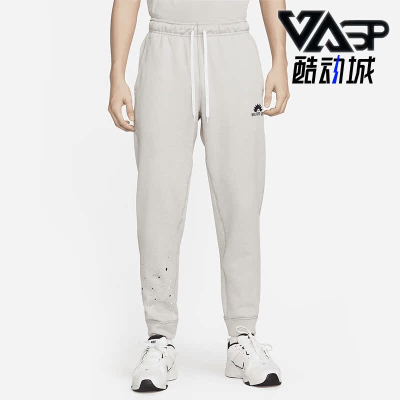 耐克正品男加绒训练运动收口长裤