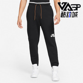 耐克正品 PANT男子运动训练长裤 Nike JMPMN FLC DJ0261 010