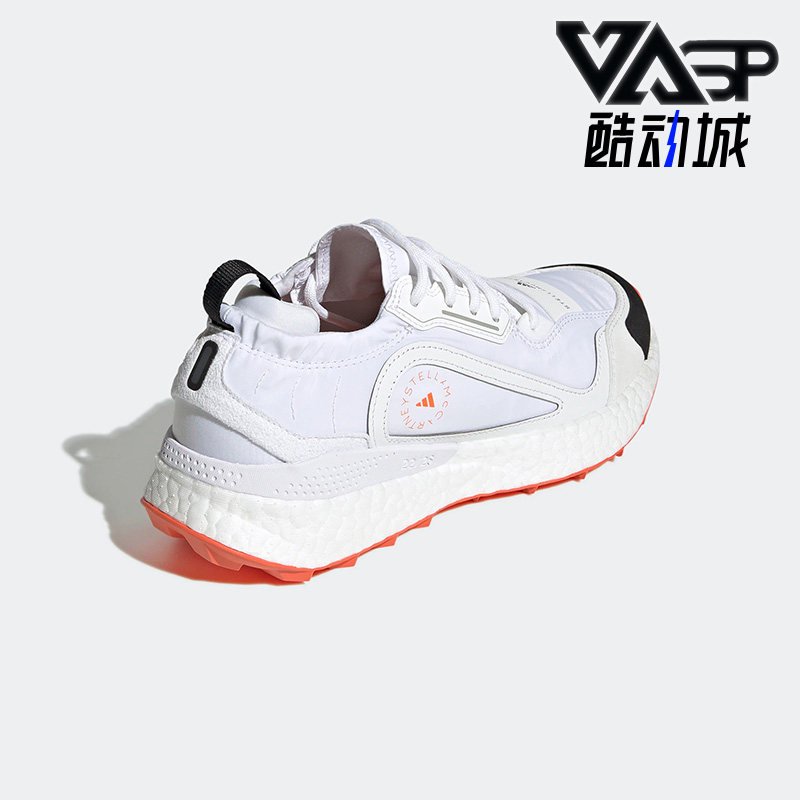 Adidas/阿迪达斯正品SMC Outdoorboost 2.0女子运动跑步鞋 GX9871